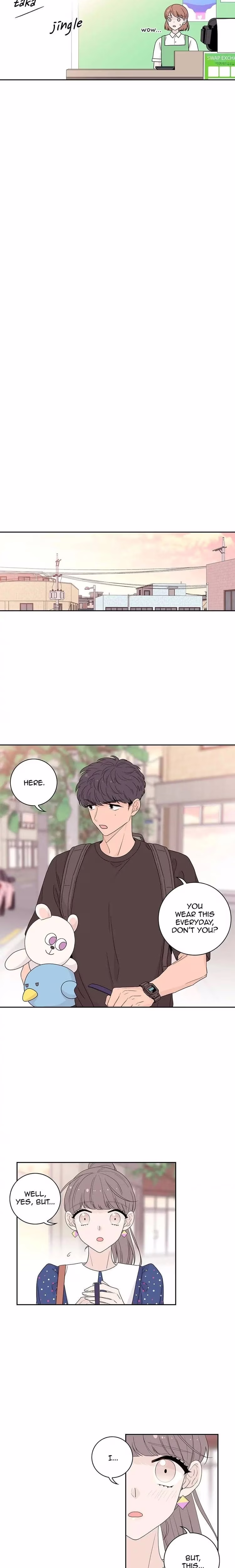 Toy Complex - Chapter 12 - Part 6