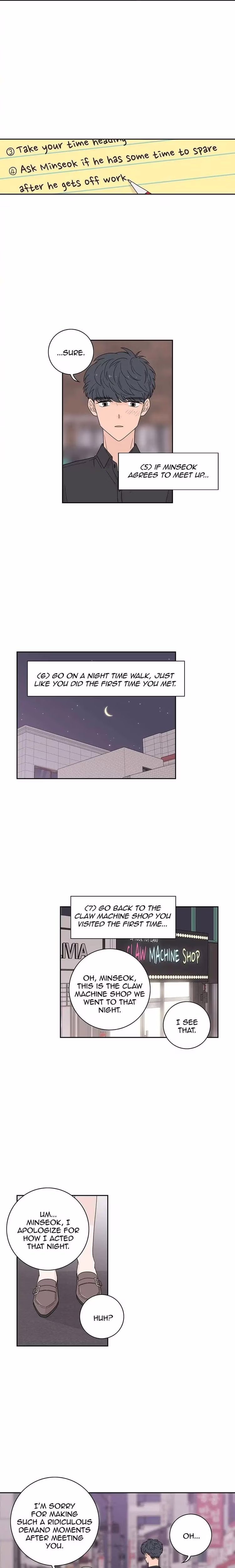 Toy Complex - Chapter 19 - Part 3