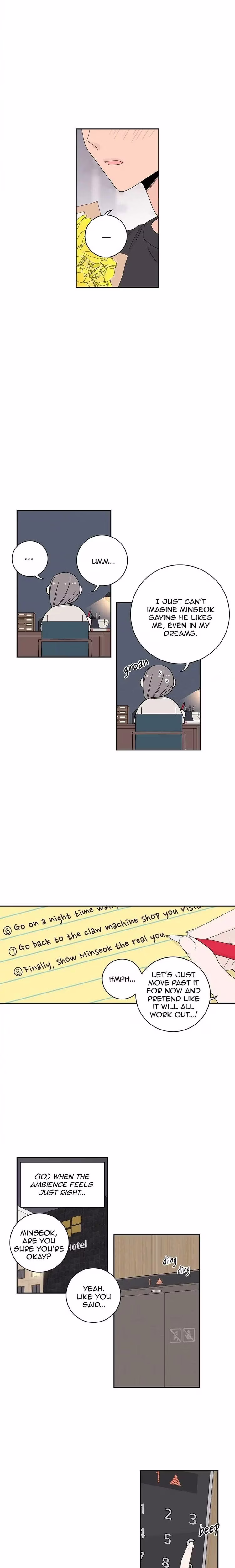 Toy Complex - Chapter 19 - Part 5