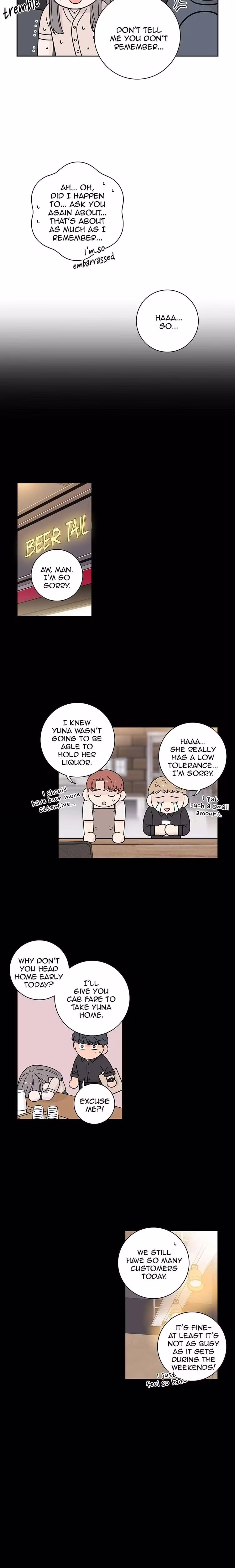 Toy Complex - Chapter 20 - Part 7