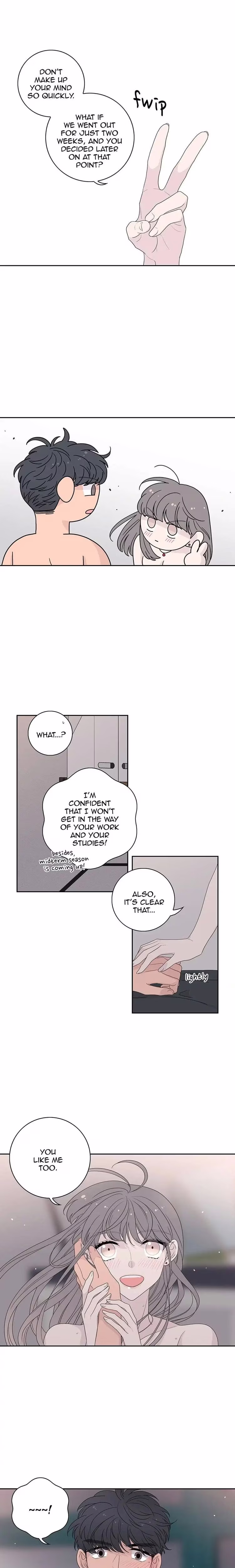 Toy Complex - Chapter 22 - Part 11