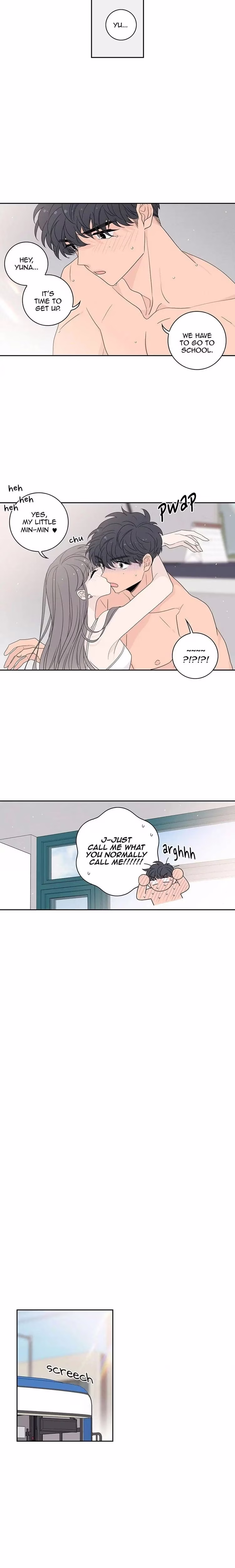 Toy Complex - Chapter 25 - Part 5