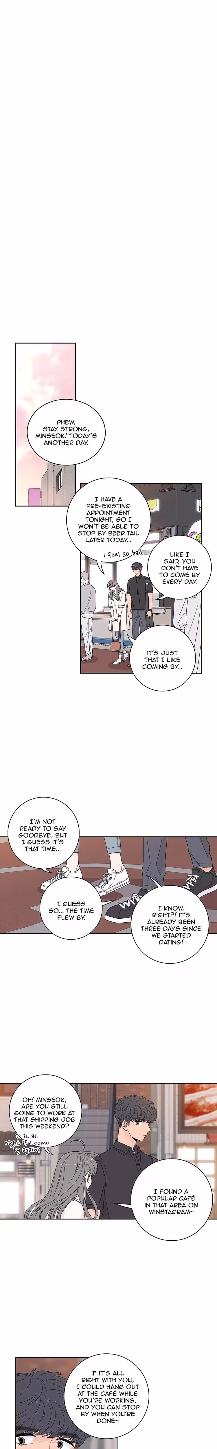 Toy Complex - Chapter 26 - Part 5