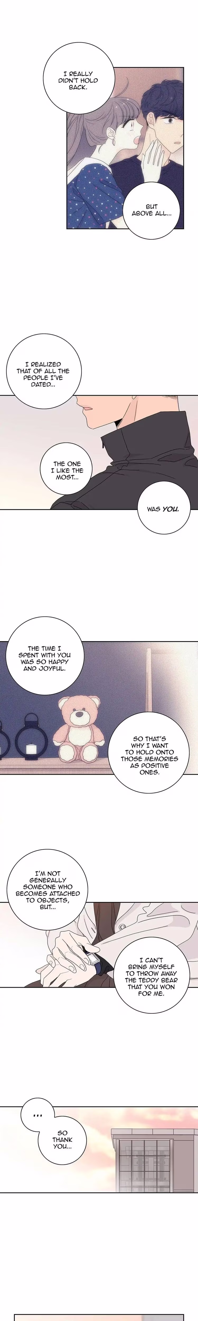 Toy Complex - Chapter 36 - Part 3