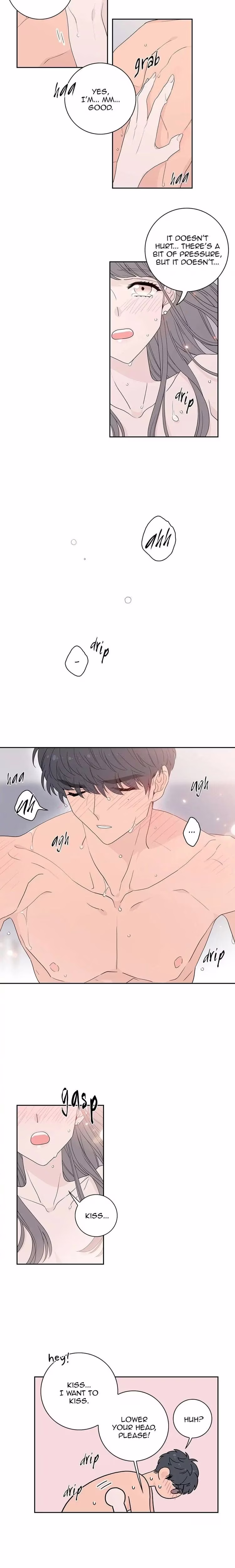 Toy Complex - Chapter 4 - Part 5