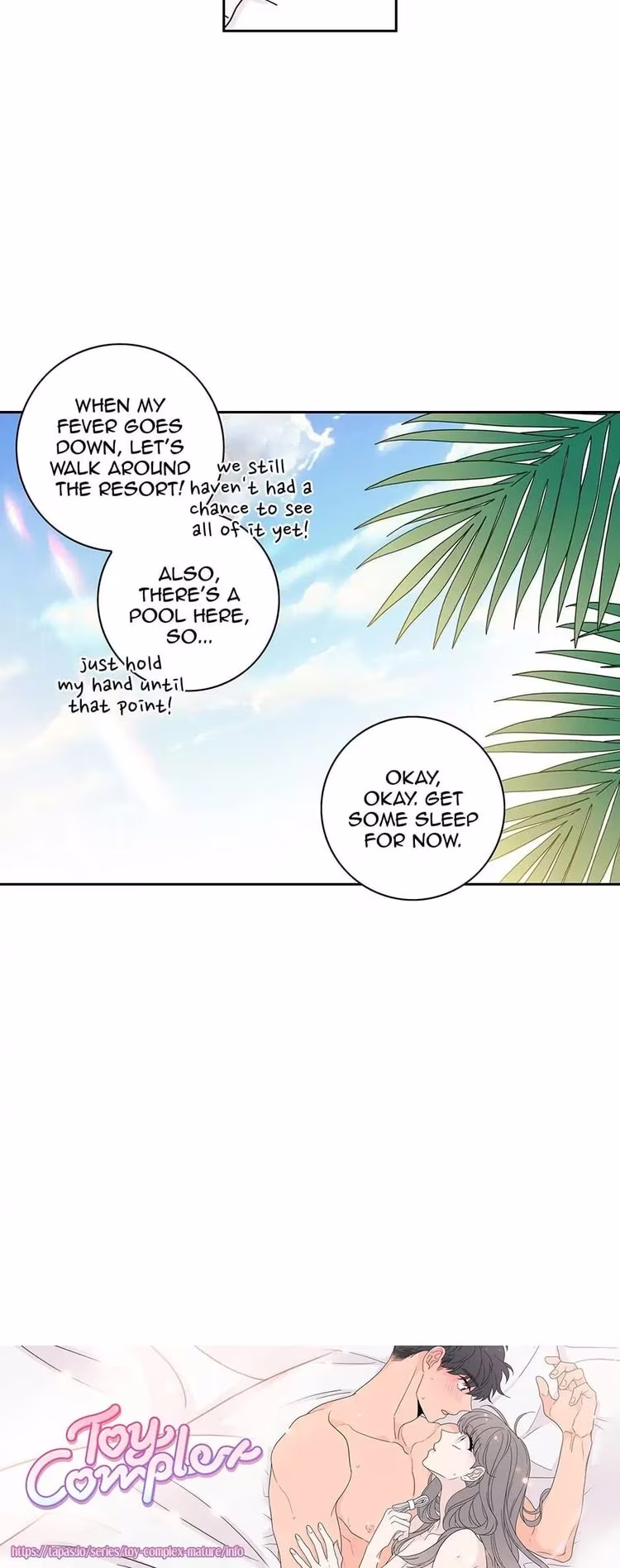 Toy Complex - Chapter 41 - Part 14