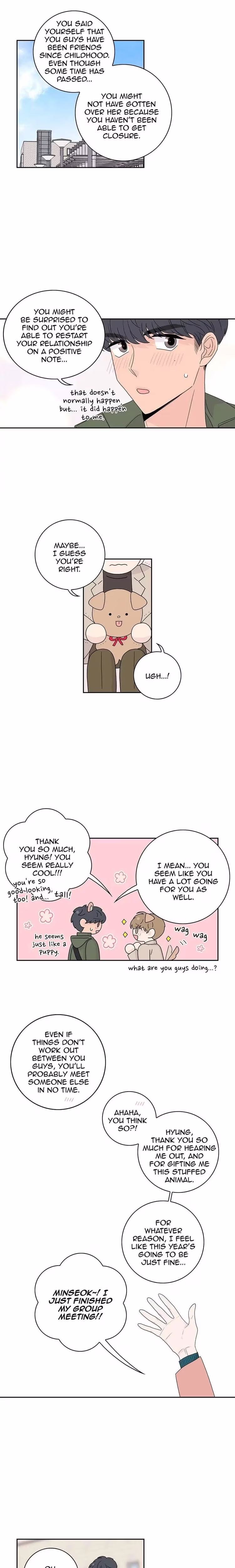 Toy Complex - Chapter 42 - Part 9