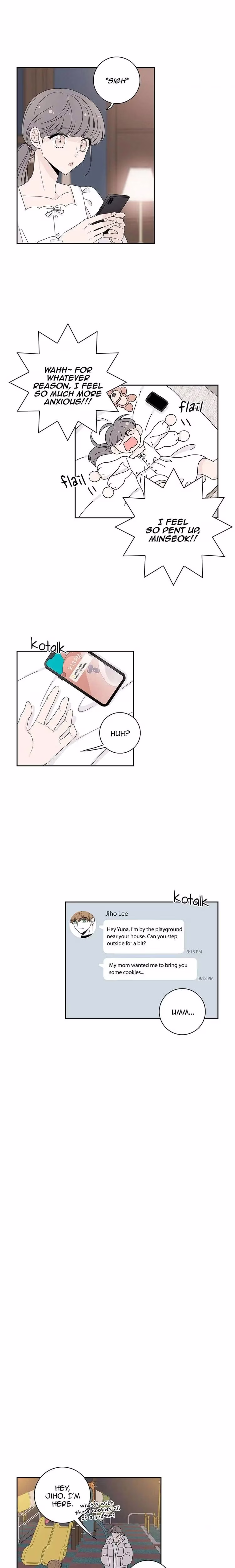 Toy Complex - Chapter 45 - Part 5