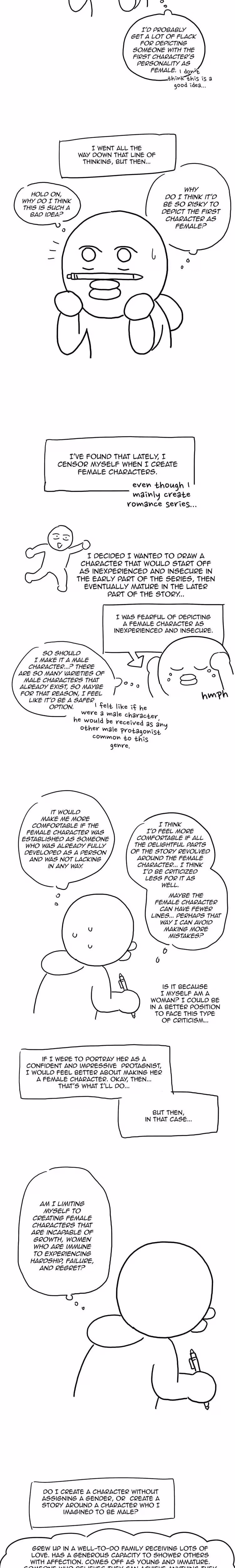 Toy Complex - Chapter 47 - Part 3