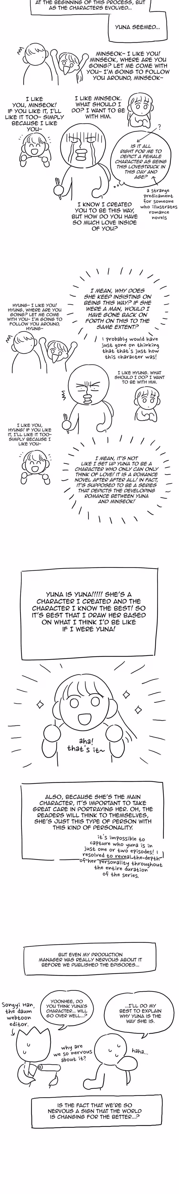 Toy Complex - Chapter 47 - Part 5