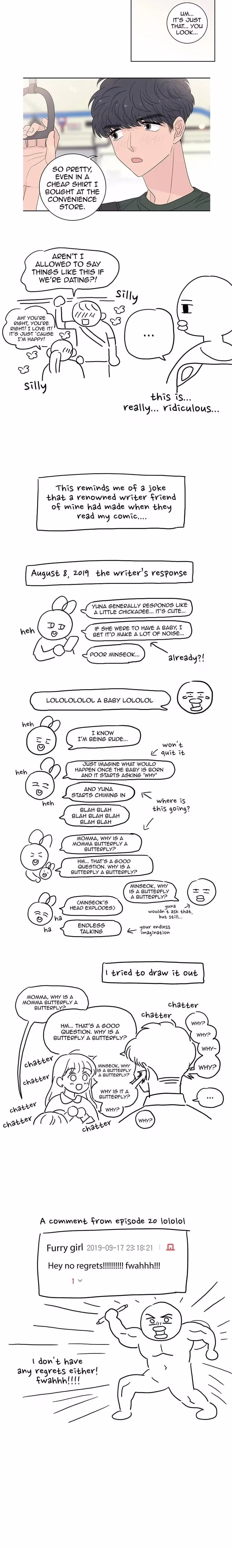 Toy Complex - Chapter 47 - Part 13