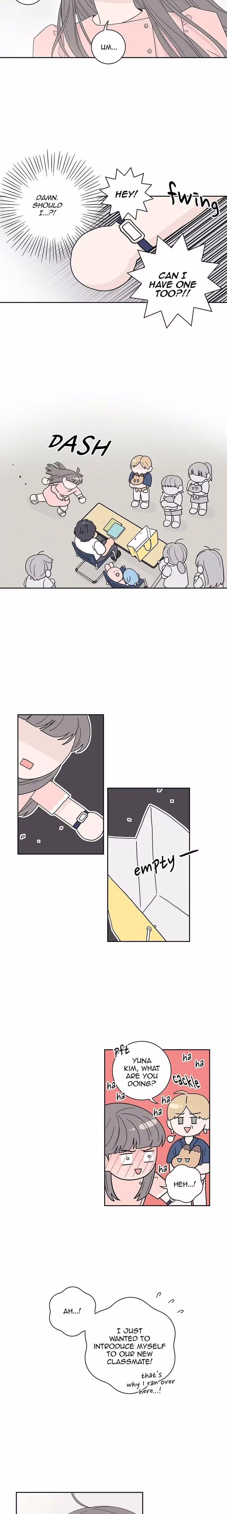 Toy Complex - Chapter 5 - Part 4