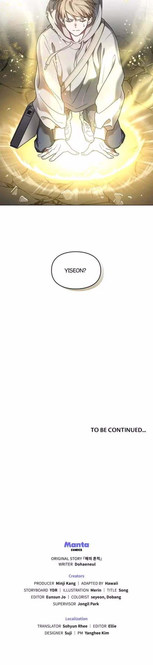 Traces of the Sun - Chapter 15 - Part 17