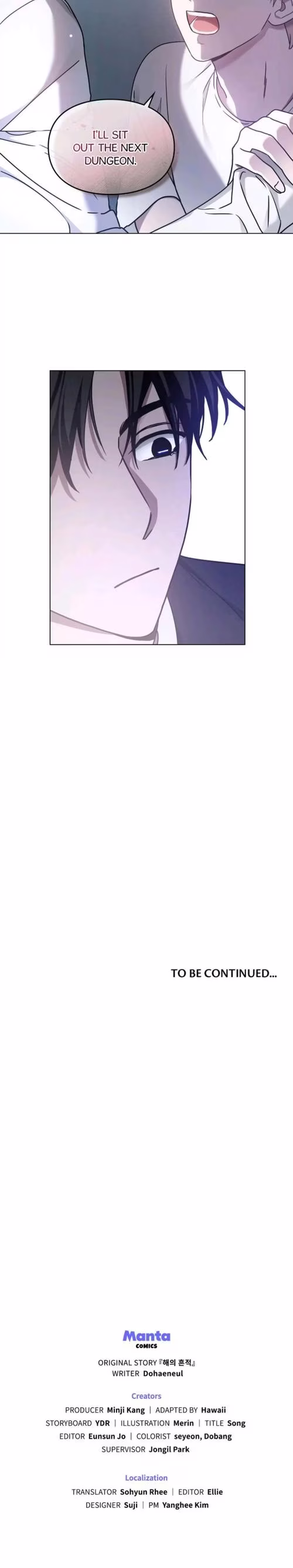 Traces of the Sun - Chapter 17 - Part 12