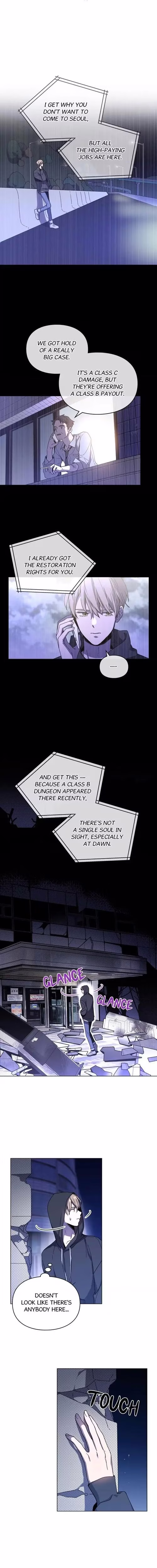 Traces of the Sun - Chapter 2 - Part 8