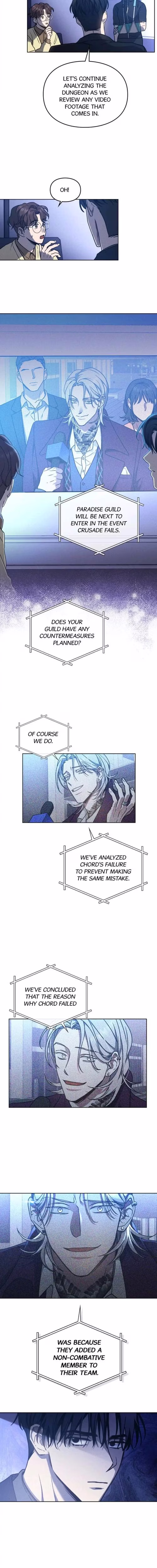 Traces of the Sun - Chapter 28 - Part 9