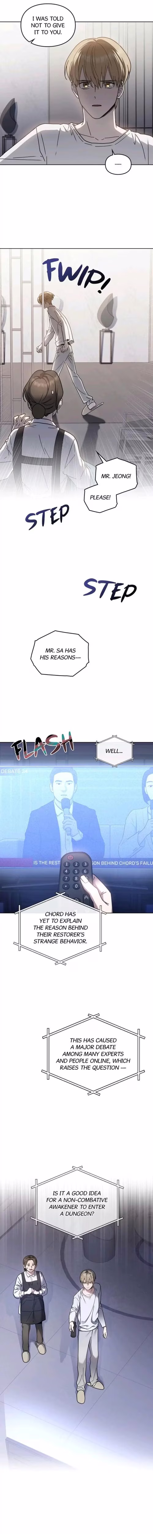 Traces of the Sun - Chapter 30 - Part 10