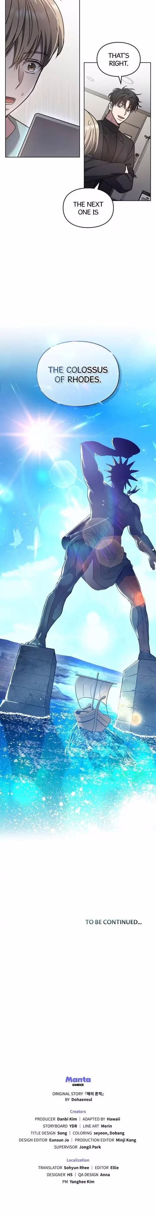 Traces of the Sun - Chapter 43 - Part 12