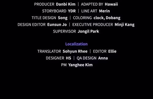 Traces of the Sun - Chapter 45 - Part 14