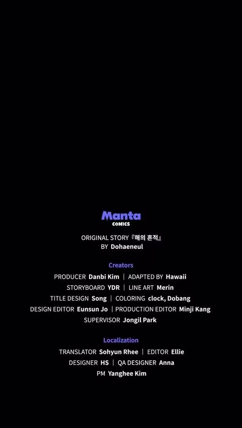 Traces of the Sun - Chapter 48 - Part 12