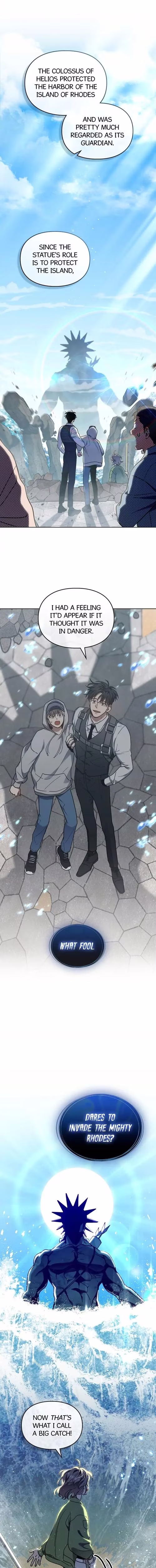 Traces of the Sun - Chapter 55 - Part 11