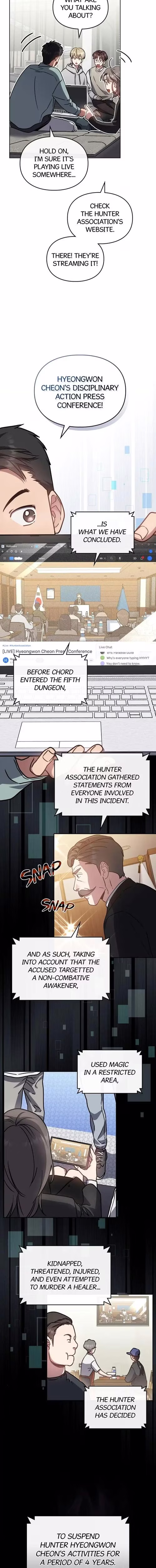 Traces of the Sun - Chapter 57 - Part 7