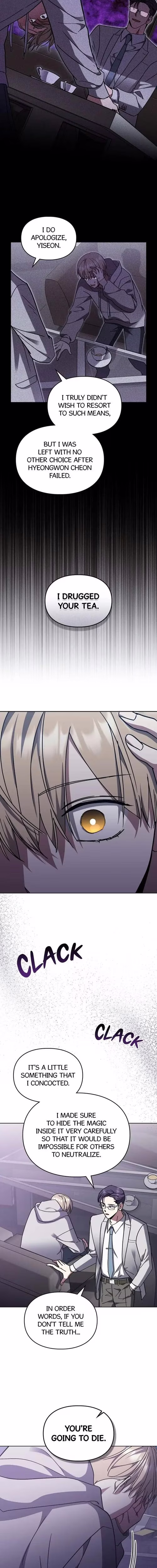 Traces of the Sun - Chapter 64 - Part 8