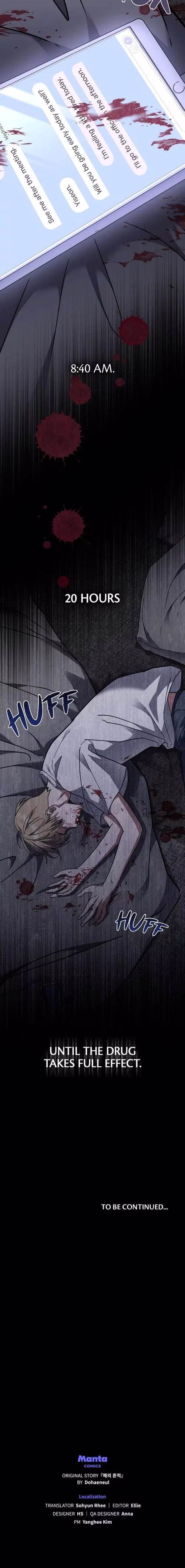 Traces of the Sun - Chapter 64 - Part 14