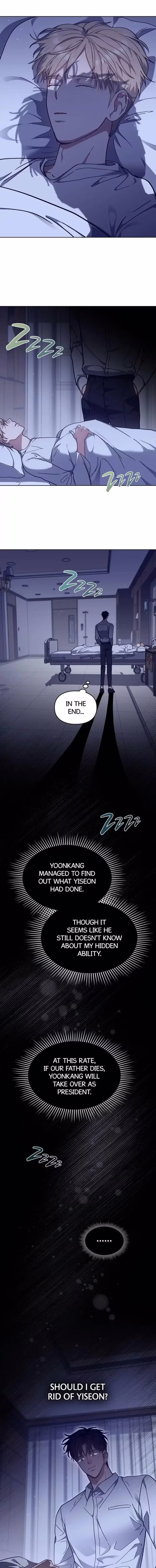 Traces of the Sun - Chapter 66 - Part 11