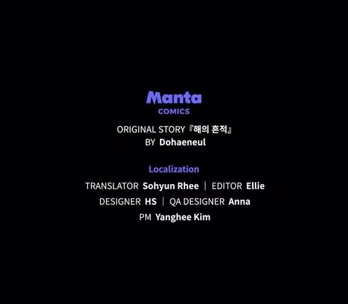 Traces of the Sun - Chapter 66 - Part 15