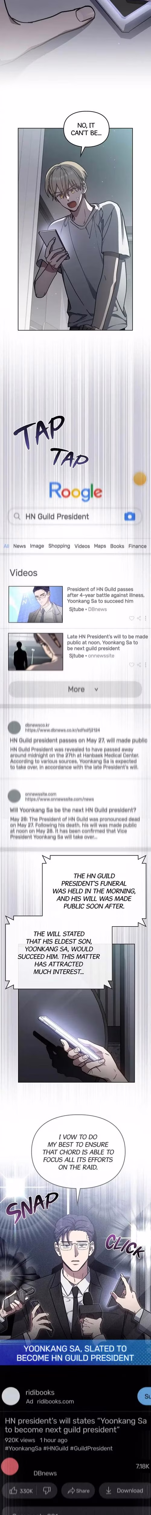 Traces of the Sun - Chapter 67 - Part 6