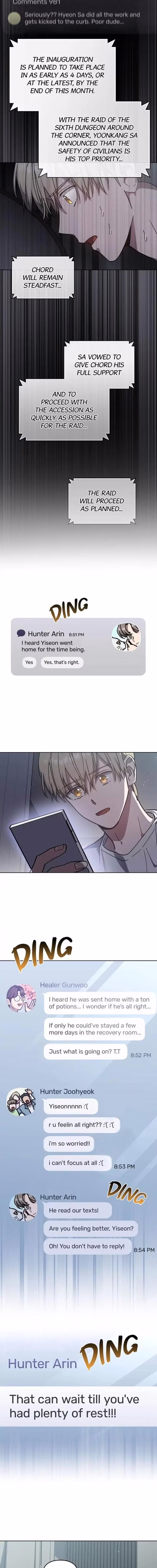 Traces of the Sun - Chapter 67 - Part 7