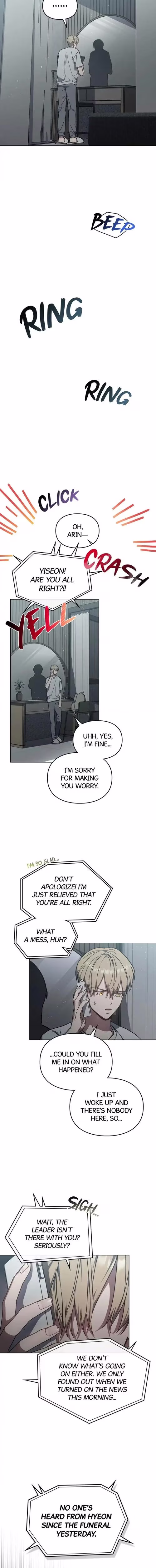 Traces of the Sun - Chapter 67 - Part 8