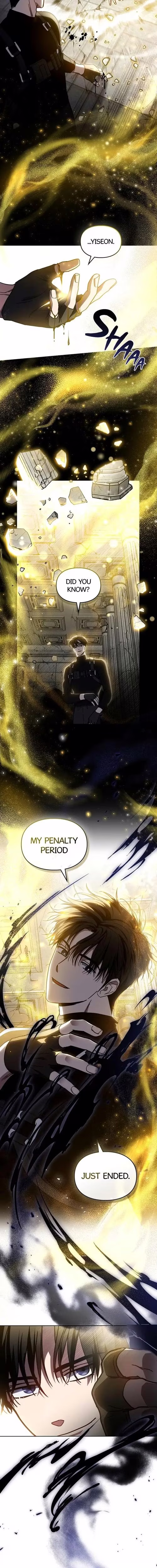 Traces of the Sun - Chapter 71 - Part 14