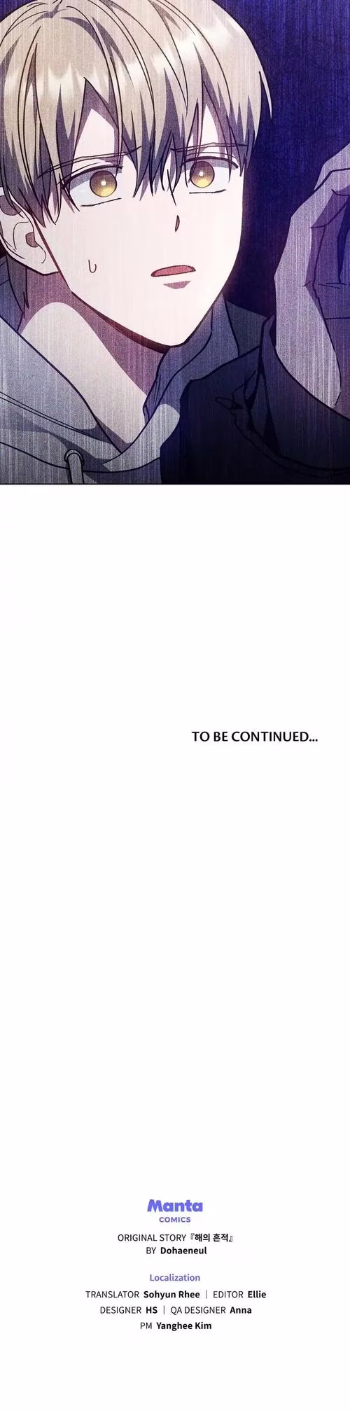 Traces of the Sun - Chapter 72 - Part 15