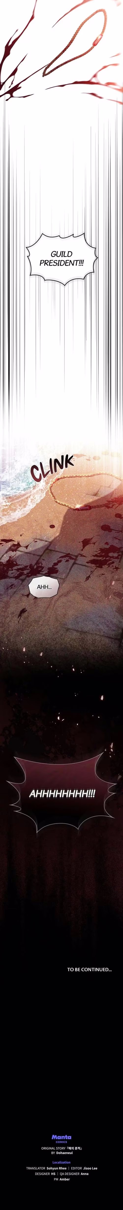 Traces of the Sun - Chapter 76 - Part 15