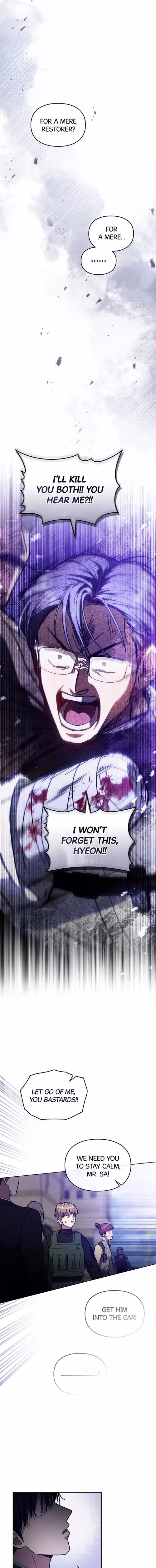 Traces of the Sun - Chapter 77 - Part 12