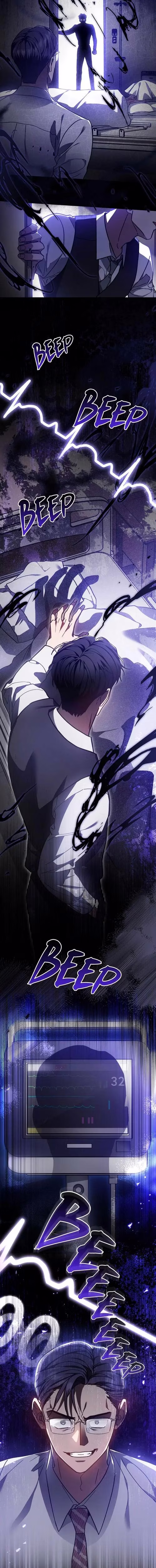 Traces of the Sun - Chapter 79 - Part 5