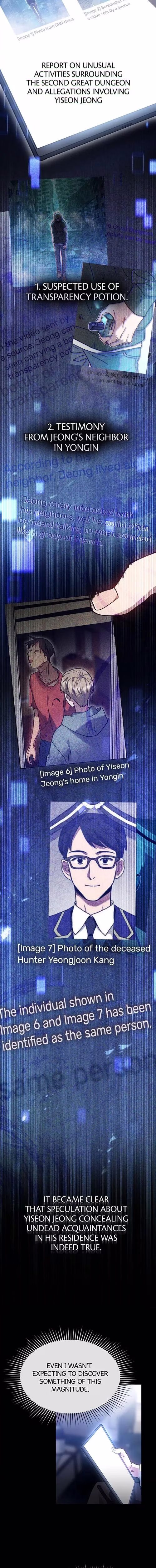 Traces of the Sun - Chapter 79 - Part 9