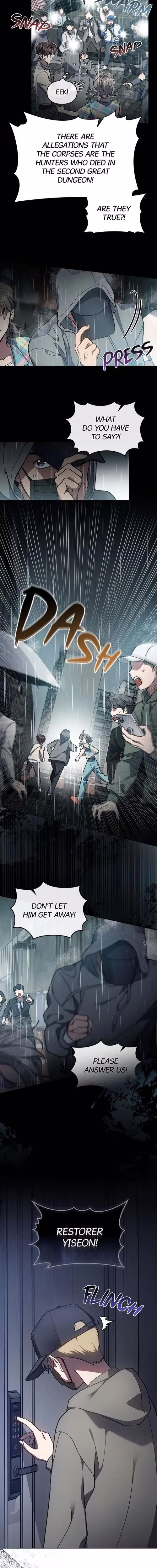 Traces of the Sun - Chapter 81 - Part 11