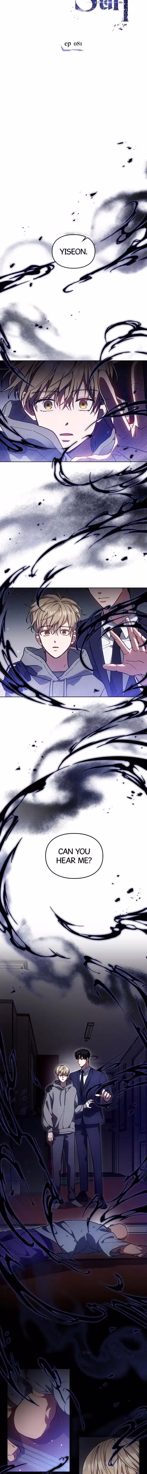 Traces of the Sun - Chapter 82 - Part 5