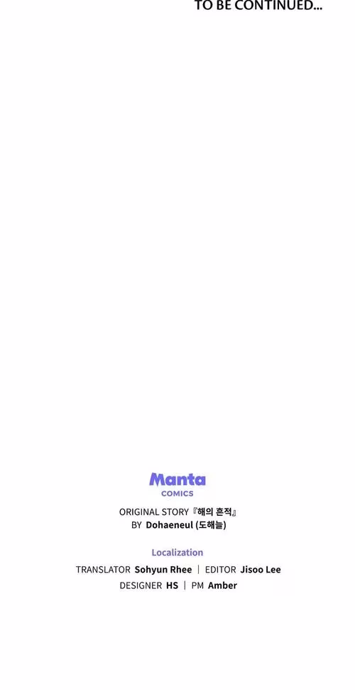 Traces of the Sun - Chapter 84 - Part 12