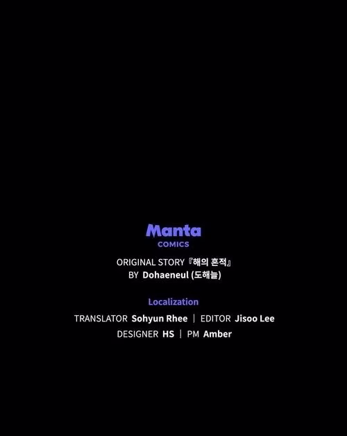 Traces of the Sun - Chapter 85 - Part 10