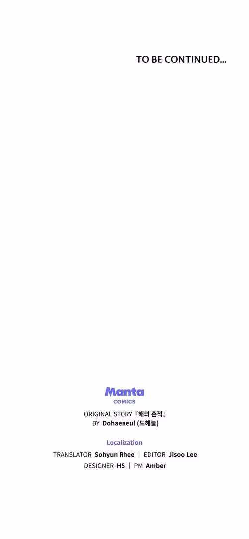 Traces of the Sun - Chapter 91 - Part 14