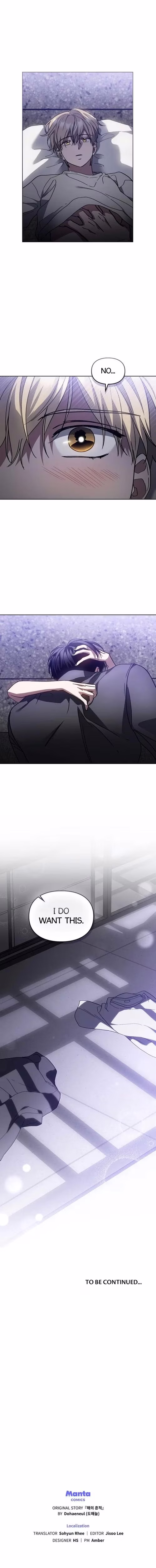 Traces of the Sun - Chapter 92 - Part 12