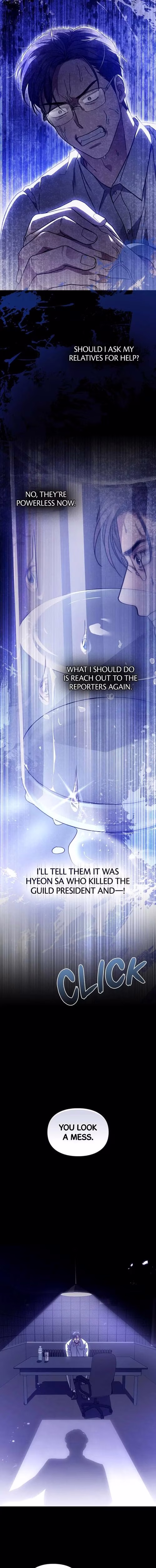 Traces of the Sun - Chapter 94 - Part 5