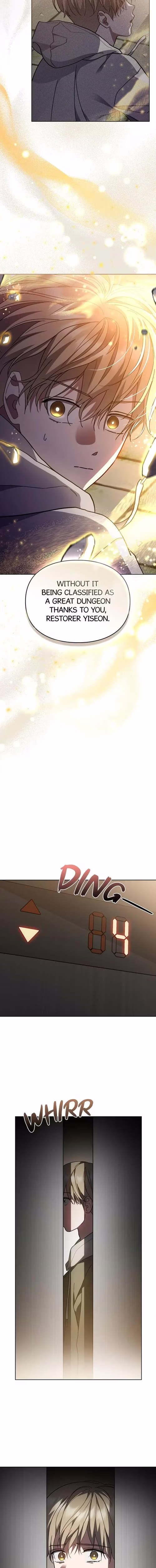 Traces of the Sun - Chapter 96 - Part 6