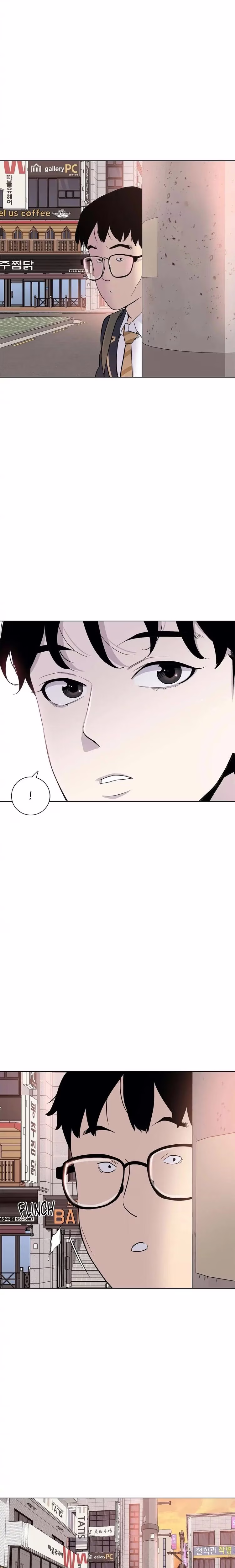 Two Steps Away - Chapter 31 - Part 8