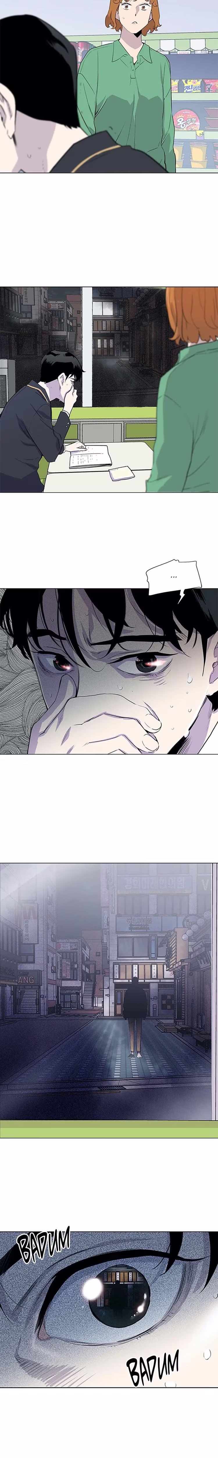 Two Steps Away - Chapter 8 - Part 18