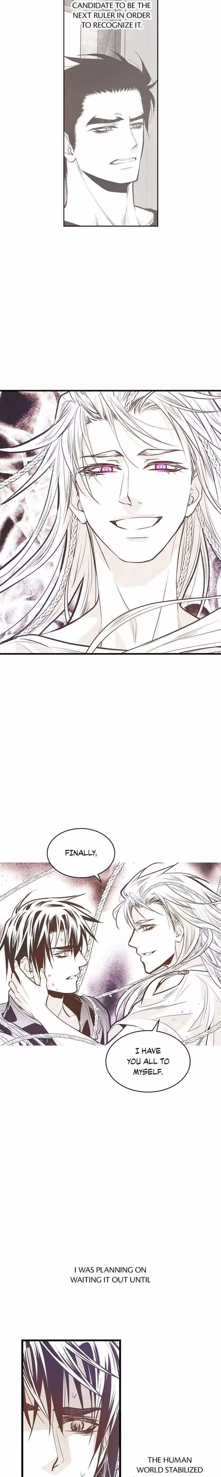 Unbreakable Master - Chapter 111 - Part 8